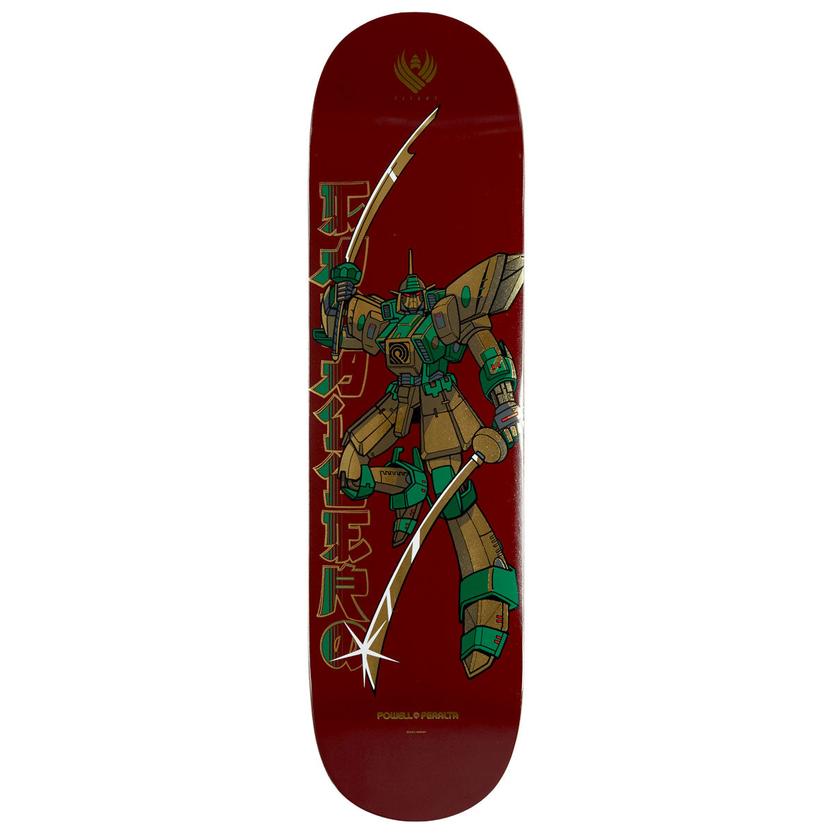 Powell-Peralta Flight Steve Caballero Gundam Skateboard Deck - Burgundy/Gold Foil - 8.25"