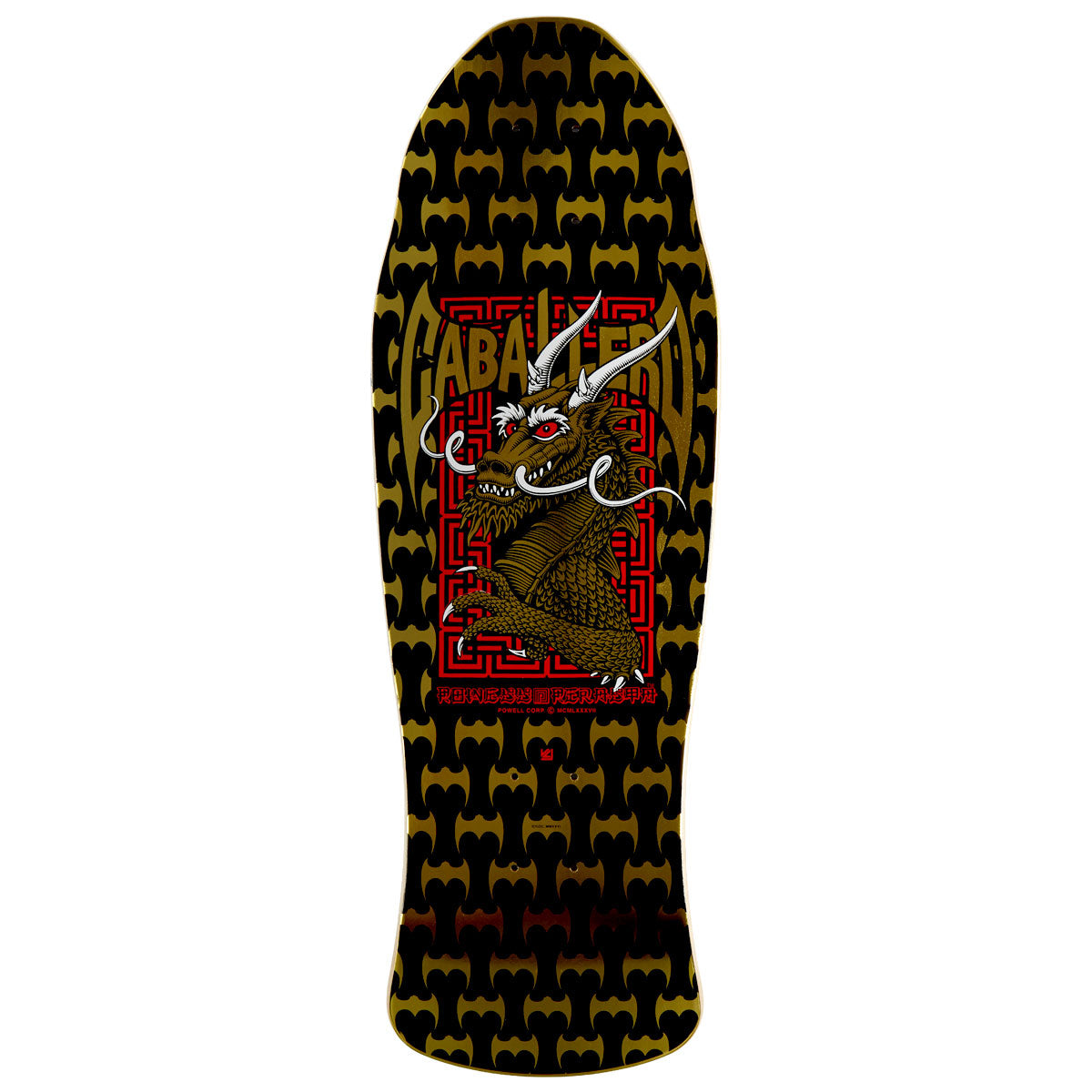 Powell-Peralta Steve Caballero Street 23 Skateboard Deck - Black/Gold Foil - 9.625"
