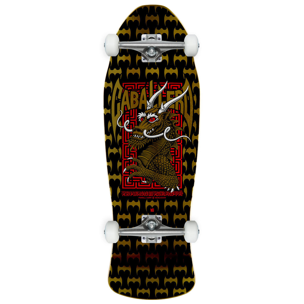 Powell-Peralta Steve Caballero Street 23 Skateboard Complete - Black/Gold Foil - 9.625"