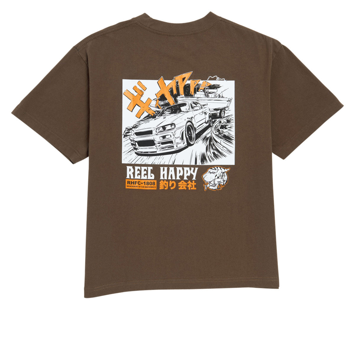 Reel Happy Road Trip Premium Oversized Crop T-Shirt - Chocolate