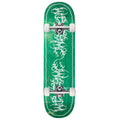Welcome Thorn On Evil Twin Skateboard Complete - Various Stains - 8.50"