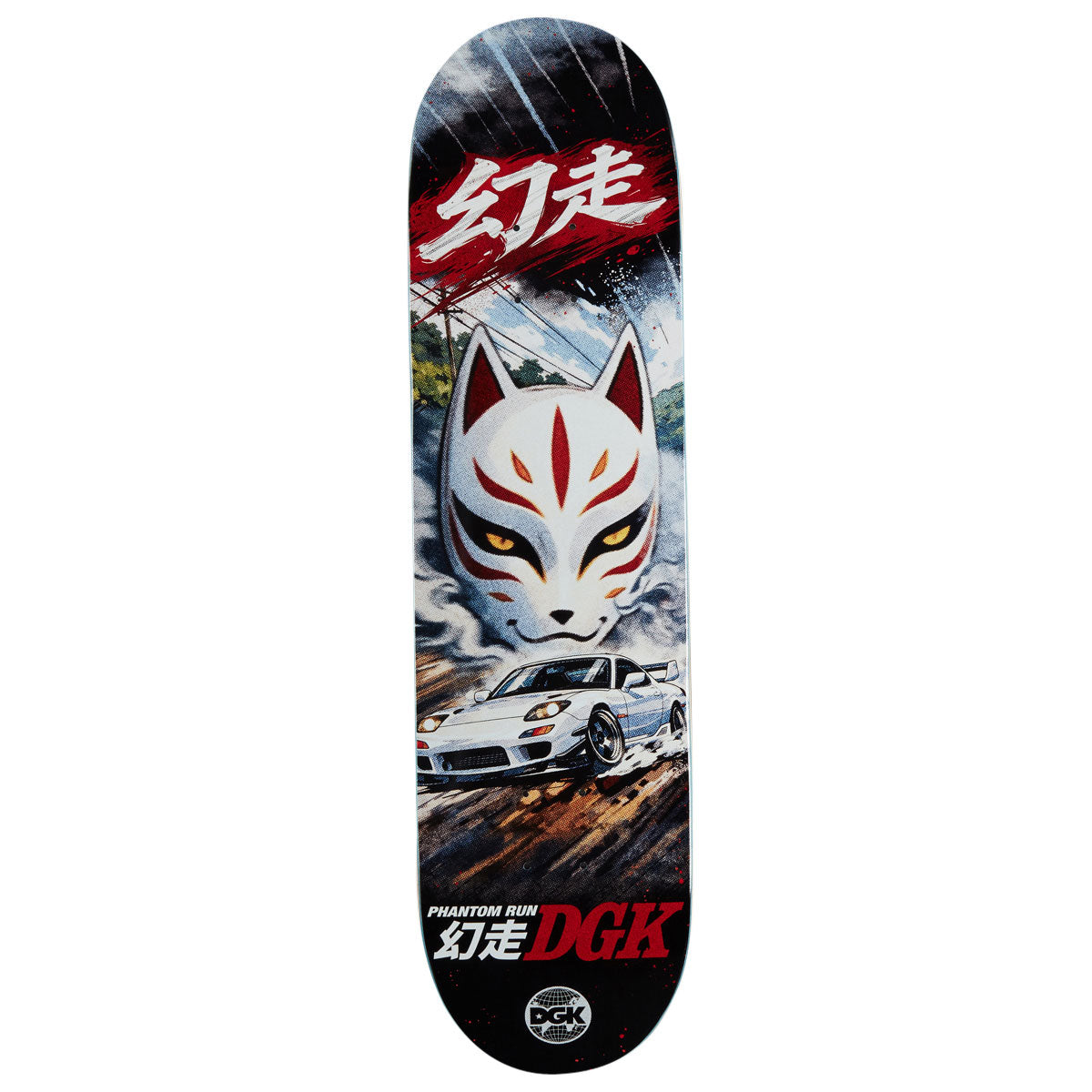 DGK Phantom Skateboard Deck - 8.10"