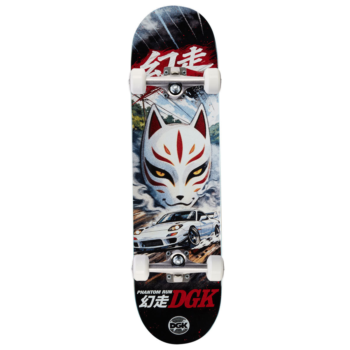 DGK Phantom Skateboard Complete - 8.10"